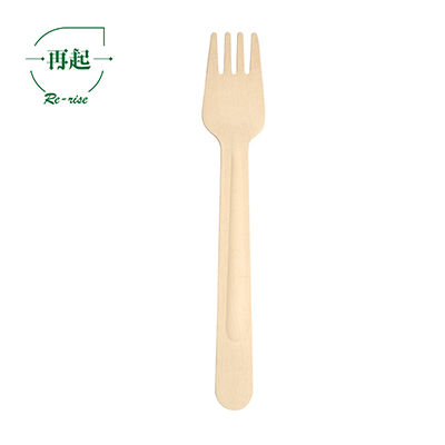 160mm Fork with Embossed Handle